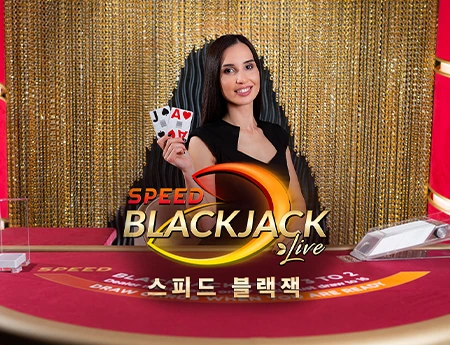 Korean Dealer Speed Blackjack